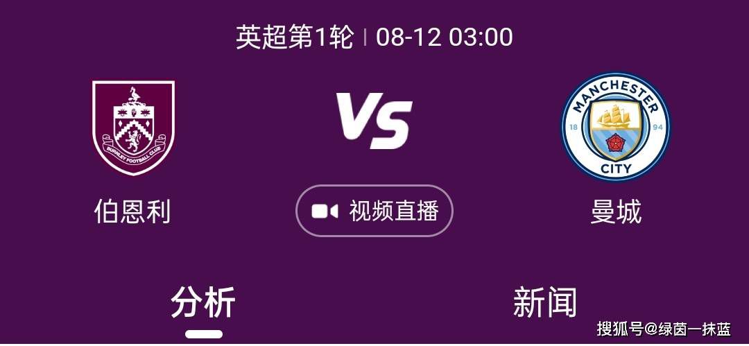 ——这场大胜是阿森纳重回欧冠的“郑重声明”吗我们能够以这种方式获胜真是太好了，但我认为我们在主场零封，并且进了很多球，这是一个真正积极的因素，这些球员需要有这些经验，并相信我们可以对抗强大的对手。